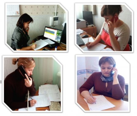 Специалисты Учреждения проводят обзвон граждан по поддержке семей с детьми Подмосковья.