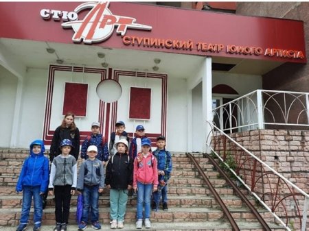 Воспитанники ОРНсОВ посетили мероприятие, приуроченное ко Дню памяти и скорби на базе Ступинского театра юного артиста.